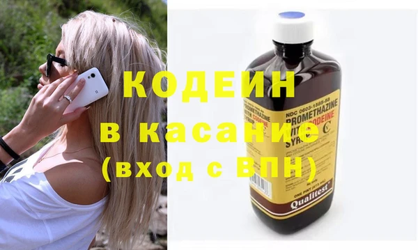 кокс Вязники