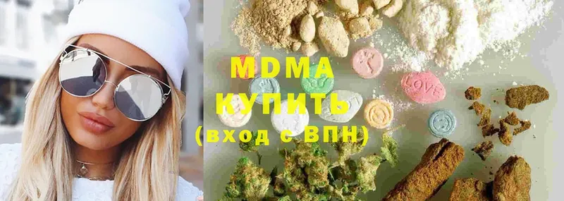 MDMA crystal  KRAKEN сайт  Новодвинск 